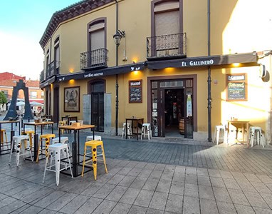 el-gallinero https://vguiadas1.indipro.es/wp-content/uploads/2024/12/el-gallinero.jpg
