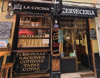 la-cocina https://vguiadas1.indipro.es/wp-content/uploads/2024/12/la-cocina.jpg